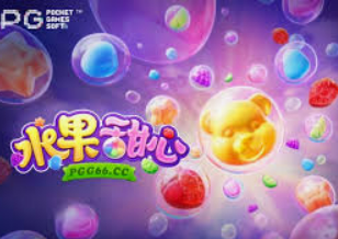 永盈彩票welcome最新版