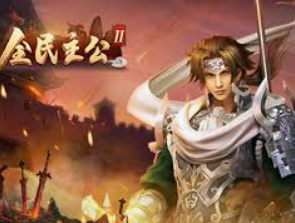 永盈彩票welcome最新版